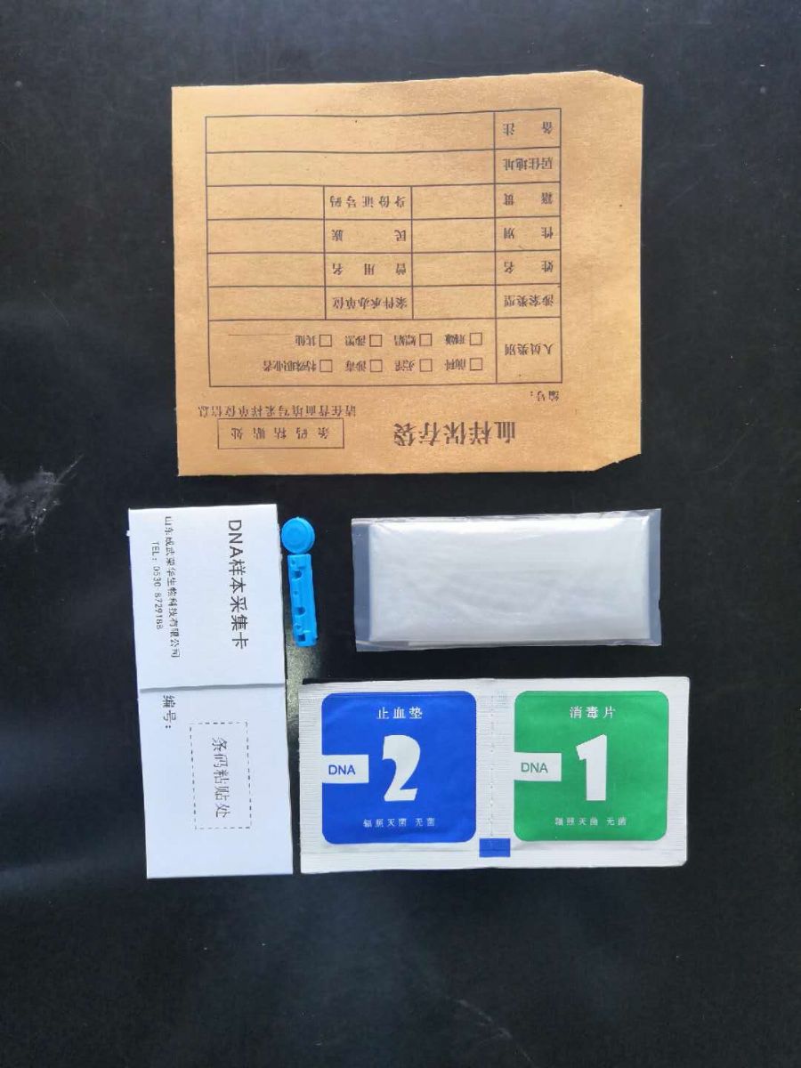 你能從干血中提取DNA嗎？