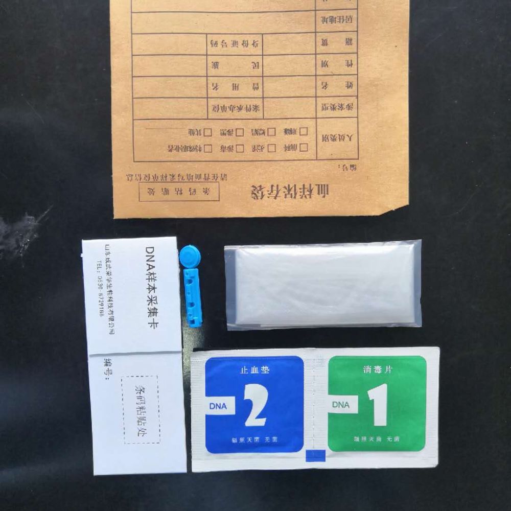 你能從干血中提取DNA嗎？